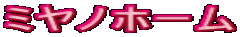 ~mz[